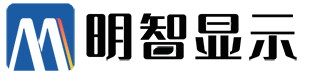 格栅屏_格栅透明屏_户外格栅屏_深圳格栅屏厂家-明智显示